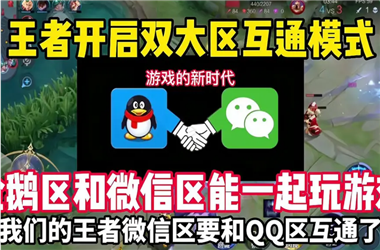 2005年天天开好彩大全-新澳门期期准免费期期准怎么跨区组队